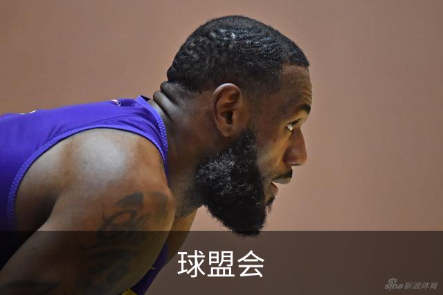 球盟会公司简介
